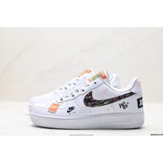 Nike Air Force 1 Shoes